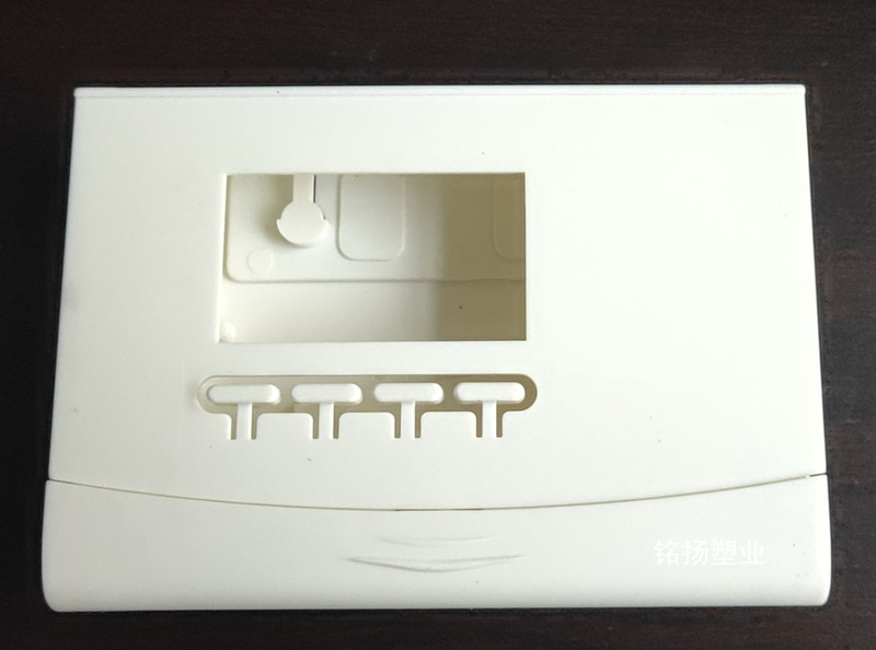 控制器外殼注塑加工